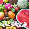 abdelmounime